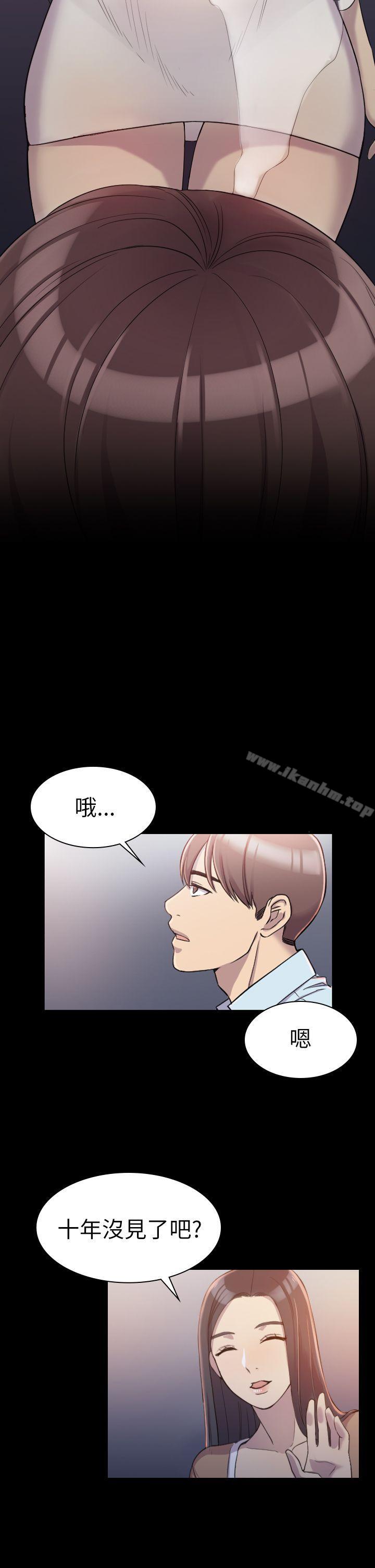 韩漫H漫画 初恋陷阱  - 点击阅读 第1话 18