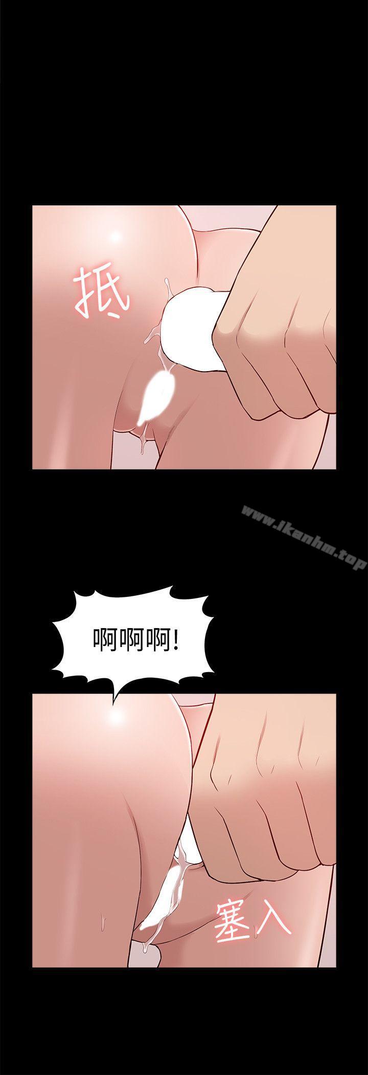 我的M屬性學姐 在线观看 第45話-女友屁股使用法 漫画图片25