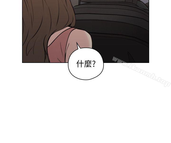 老師,好久不見 在线观看 第59話-想跟我玩一下嗎? 漫画图片24