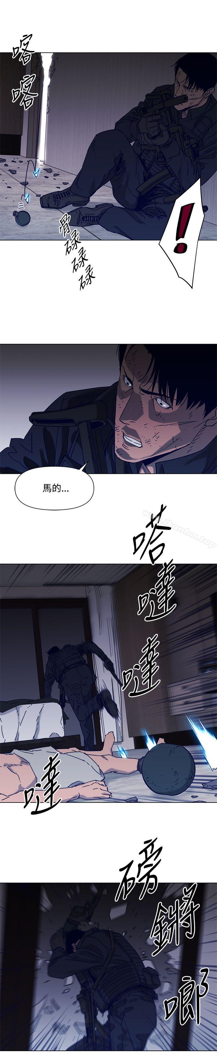 清道夫K漫画 免费阅读 第85话 19.jpg