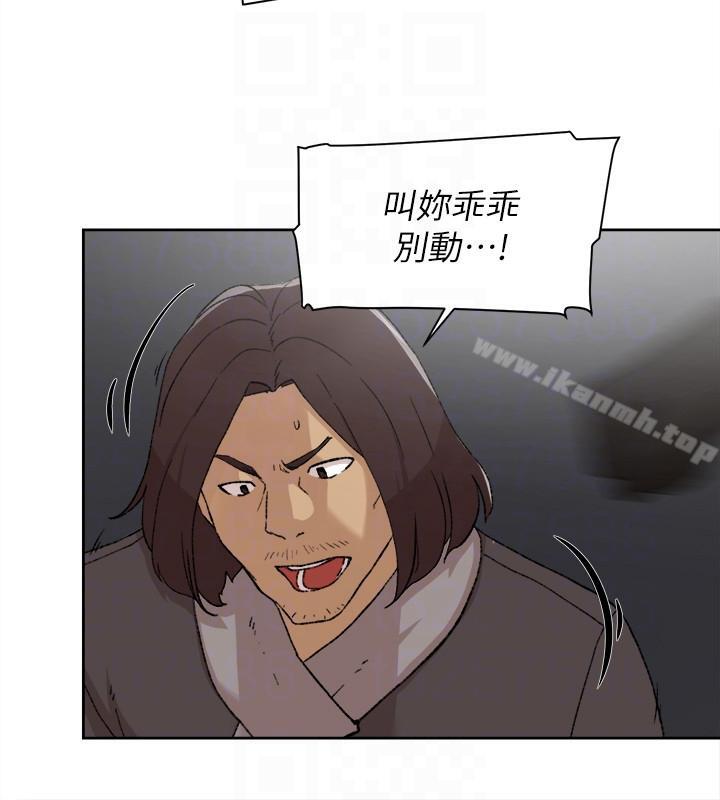 她的高跟鞋 在线观看 第86話-先嚐一下才有靈感 漫画图片19