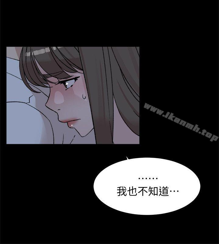 韩漫H漫画 她的高跟鞋  - 点击阅读 第88话-你们俩做了什么吧? 24