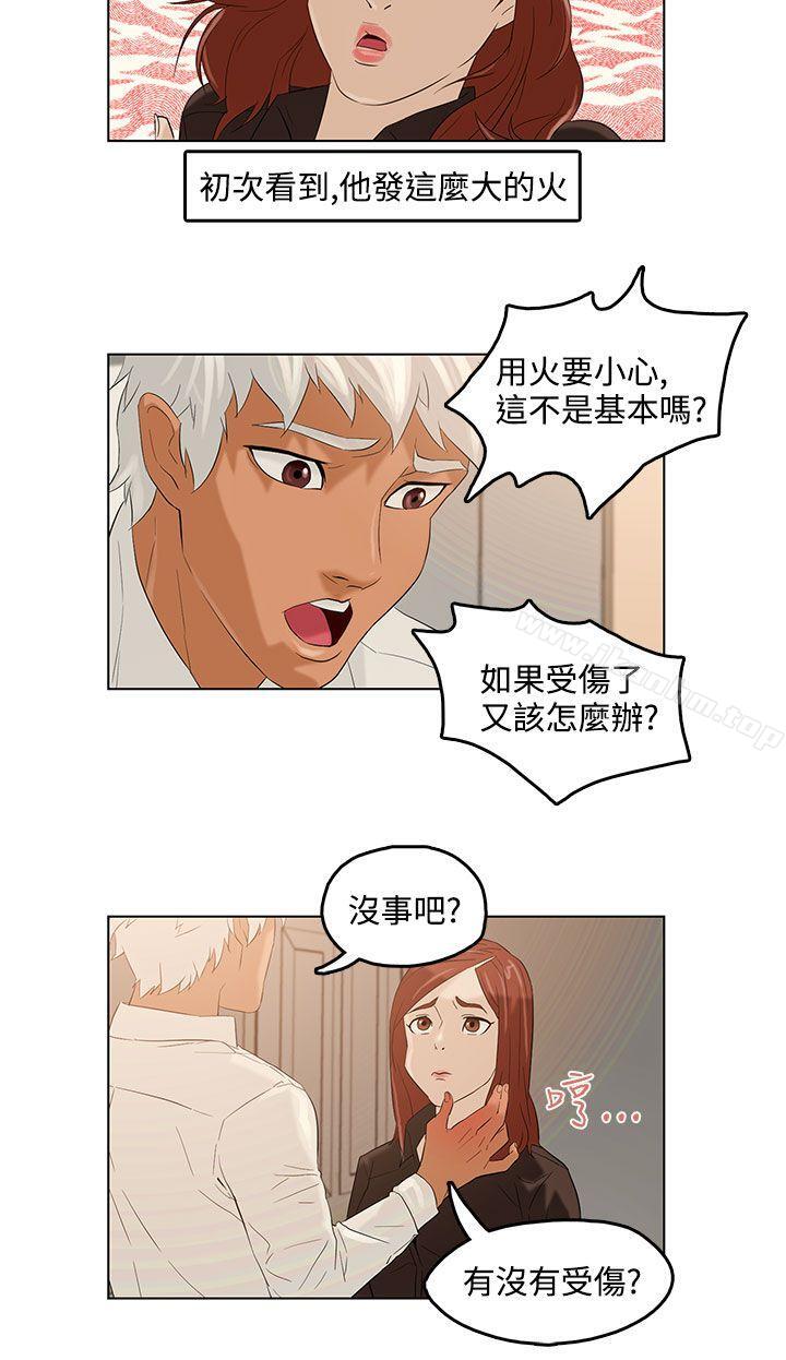 漫画韩国 今天的老公   - 立即阅读 第2話第25漫画图片