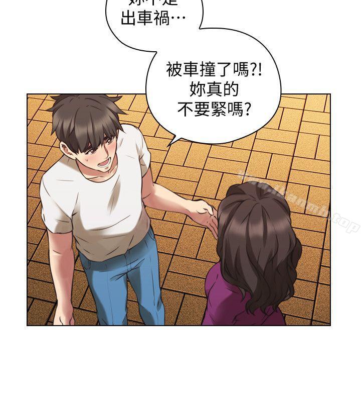 老師,好久不見 在线观看 第62話-好想跟你做 漫画图片17