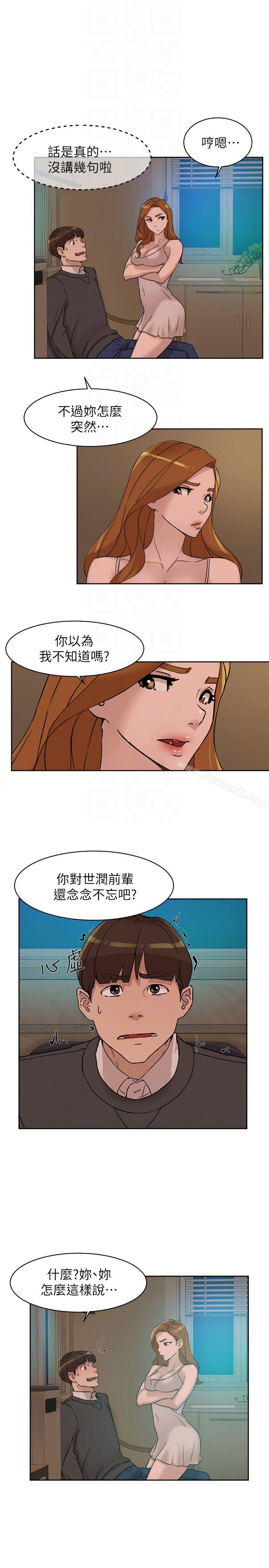 韩漫H漫画 她的高跟鞋  - 点击阅读 第89话-继续那天没做完的事吧! 23