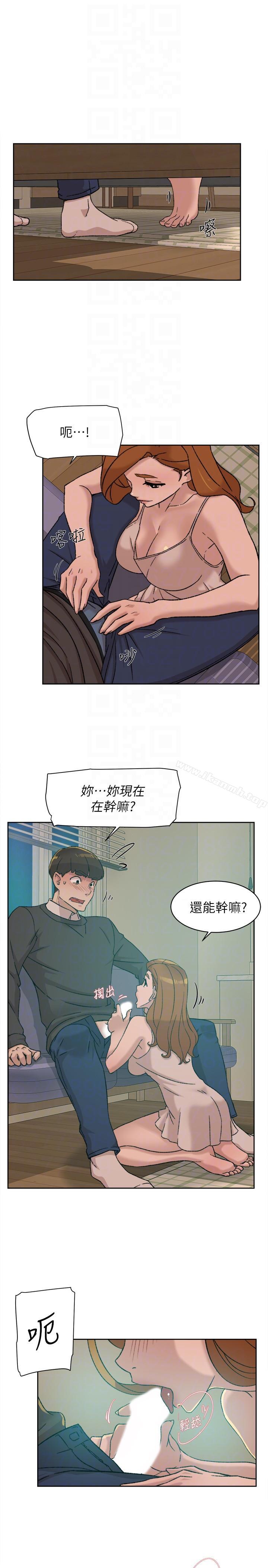 她的高跟鞋 第89話-繼續那天沒做完的事吧! 韩漫图片27