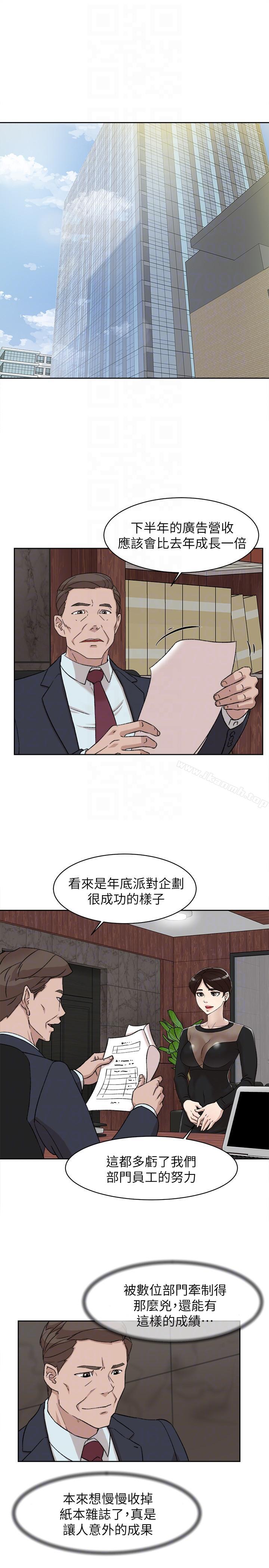 韩漫H漫画 她的高跟鞋  - 点击阅读 第89话-继续那天没做完的事吧! 9