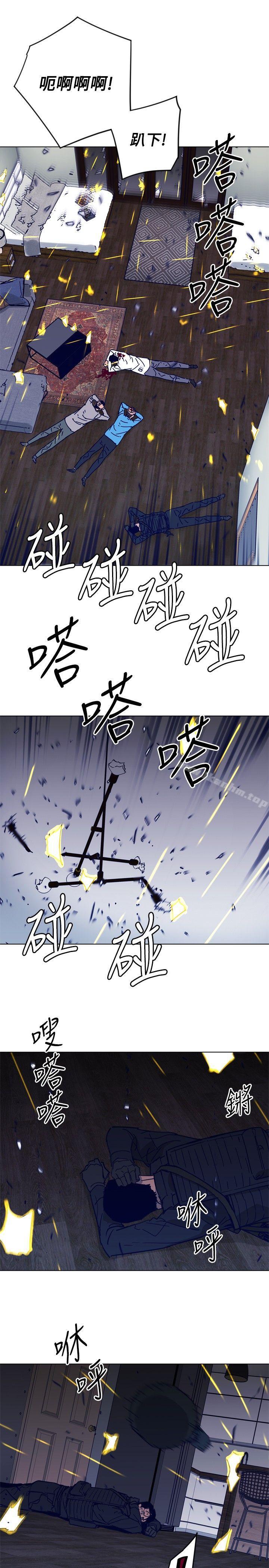 漫画韩国 清道夫K   - 立即阅读 第89話第11漫画图片