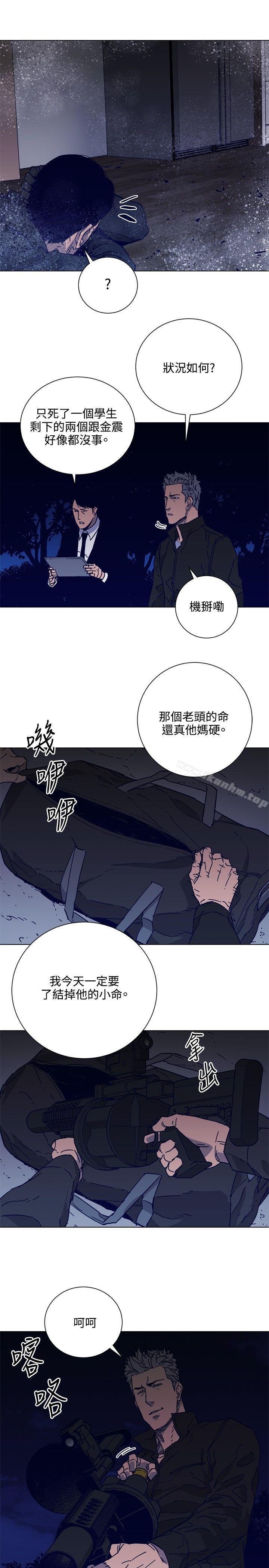 韩漫H漫画 清道夫K  - 点击阅读 第89话 18