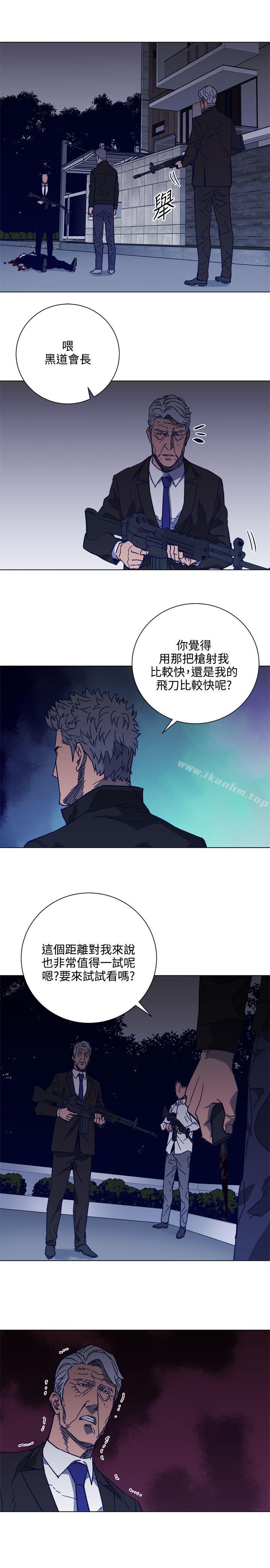 清道夫K漫画 免费阅读 第90话 16.jpg