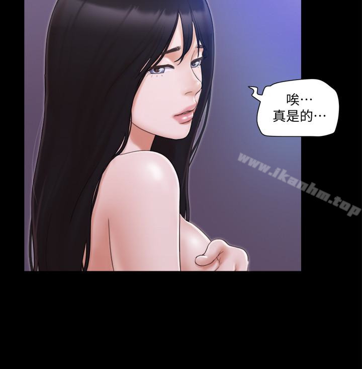 韩漫H漫画 协议换爱  - 点击阅读 第27话-你只能看，不能摸喔 16