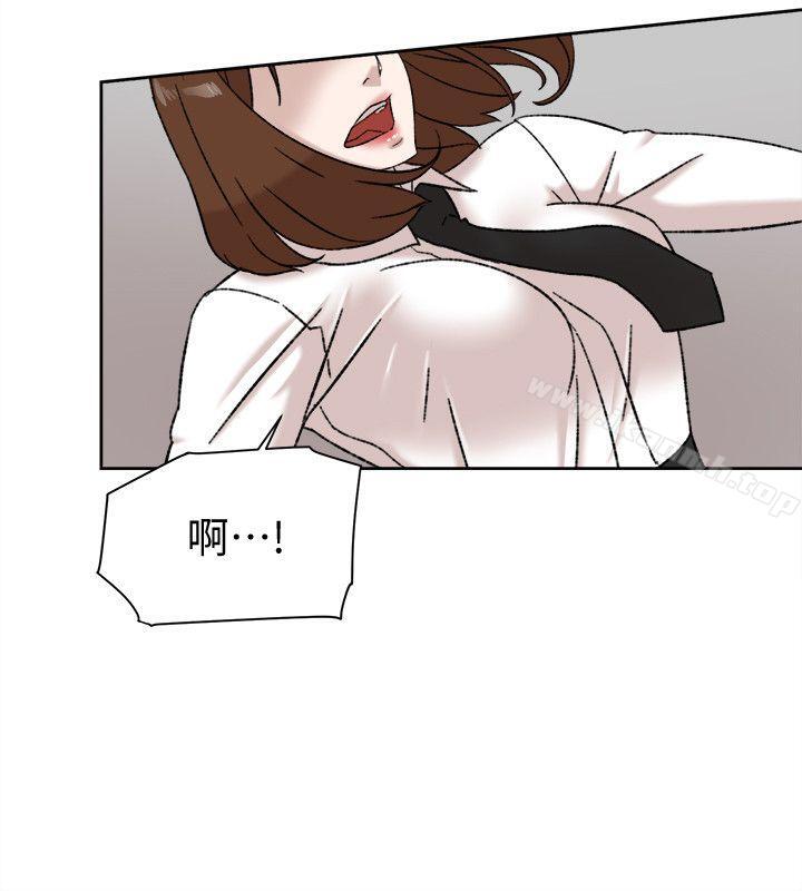 漫画韩国 她的高跟鞋   - 立即阅读 第91話-藝瑟不祥的預感第12漫画图片