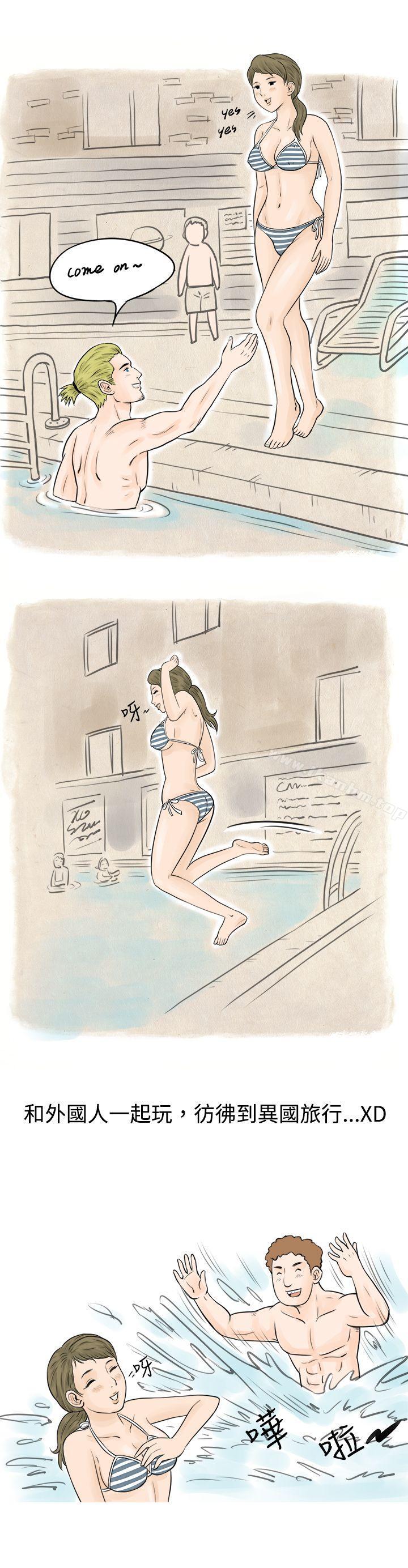 韩漫H漫画 秘密Story  - 点击阅读 秘密Story 在梨泰院游泳池中的小故事(上) 11