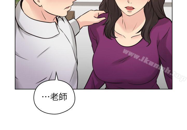 漫画韩国 老師,好久不見   - 立即阅读 老師,好久不見 最終話-最後的勝利者第17漫画图片