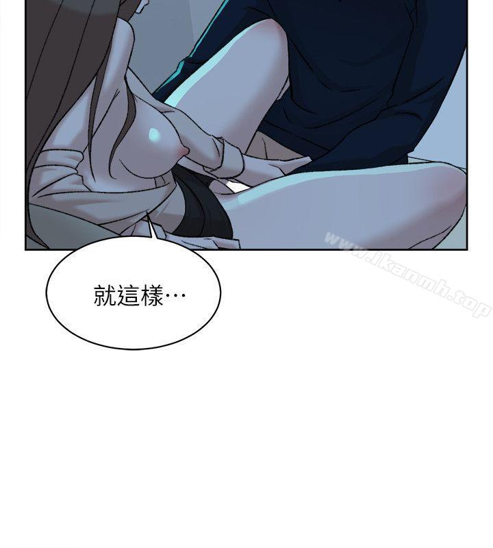 她的高跟鞋 在线观看 第92話-半夜的公司休息室內… 漫画图片28