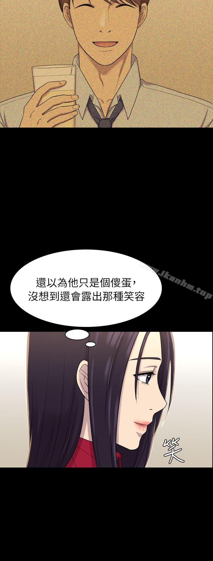 韩漫H漫画 初恋陷阱  - 点击阅读 第9话 22