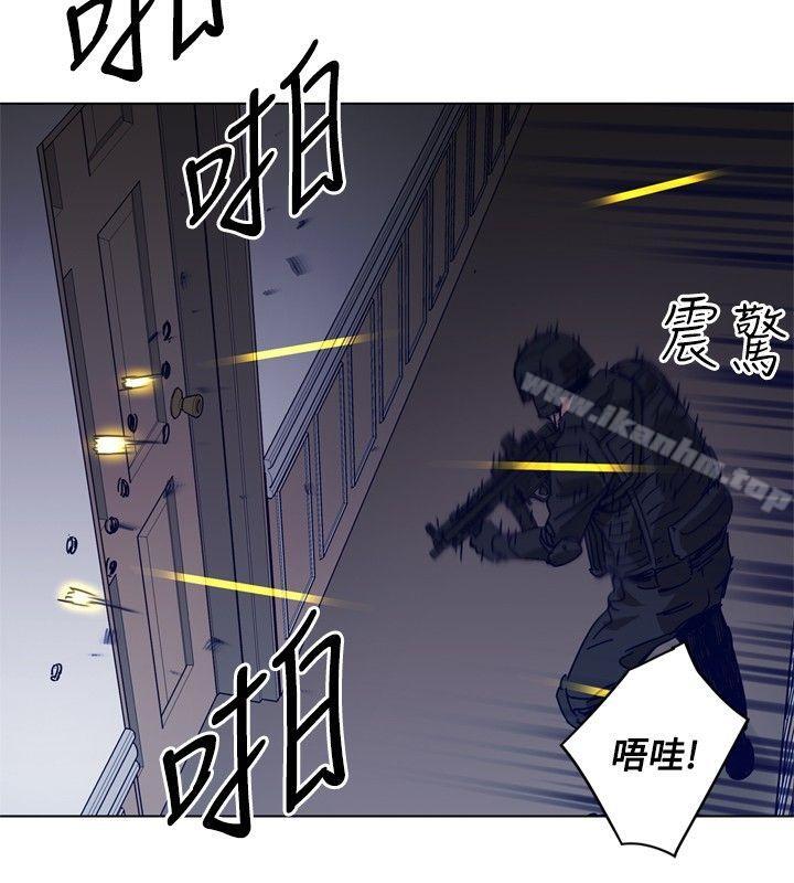 韩漫H漫画 清道夫K  - 点击阅读 第93话 14