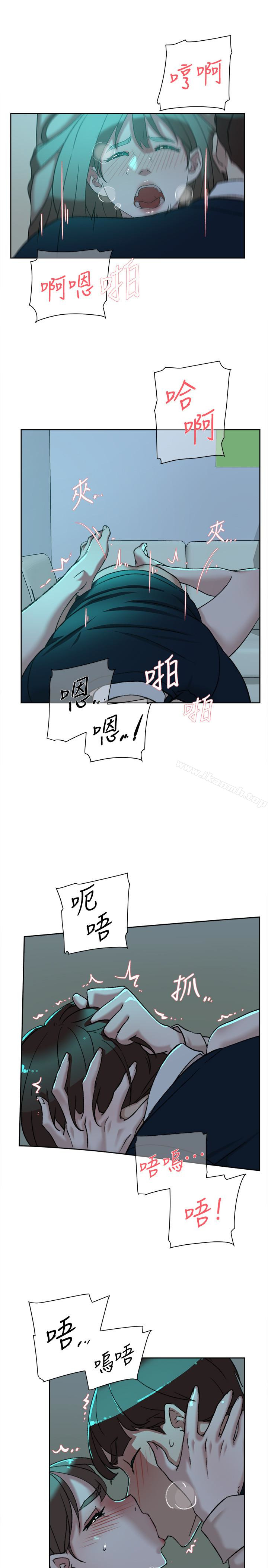 韩漫H漫画 她的高跟鞋  - 点击阅读 第93话-世润的真心 9