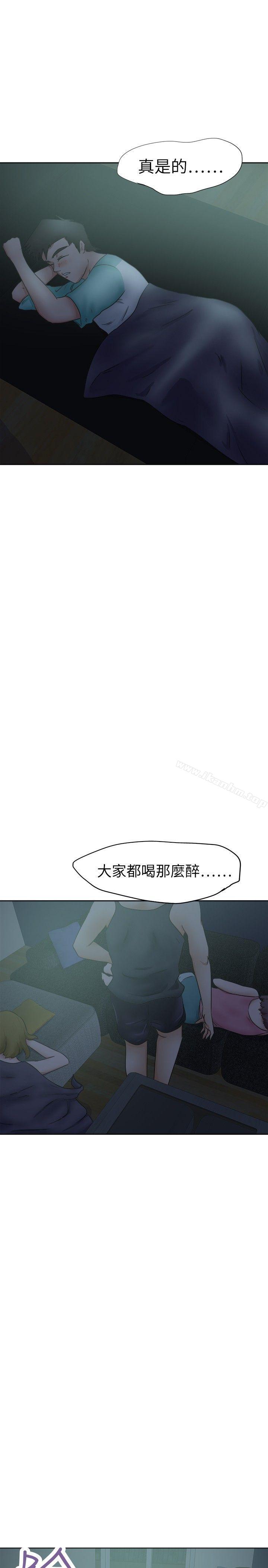 好朋友的女朋友漫画 免费阅读 第27话 19.jpg