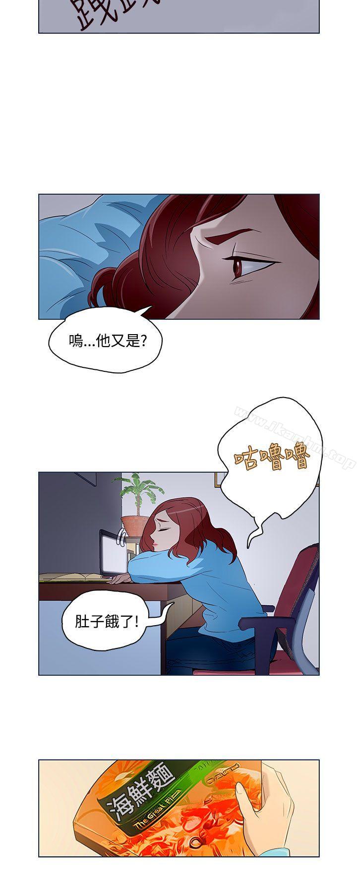 韩漫H漫画 今天的老公  - 点击阅读 第10话 8