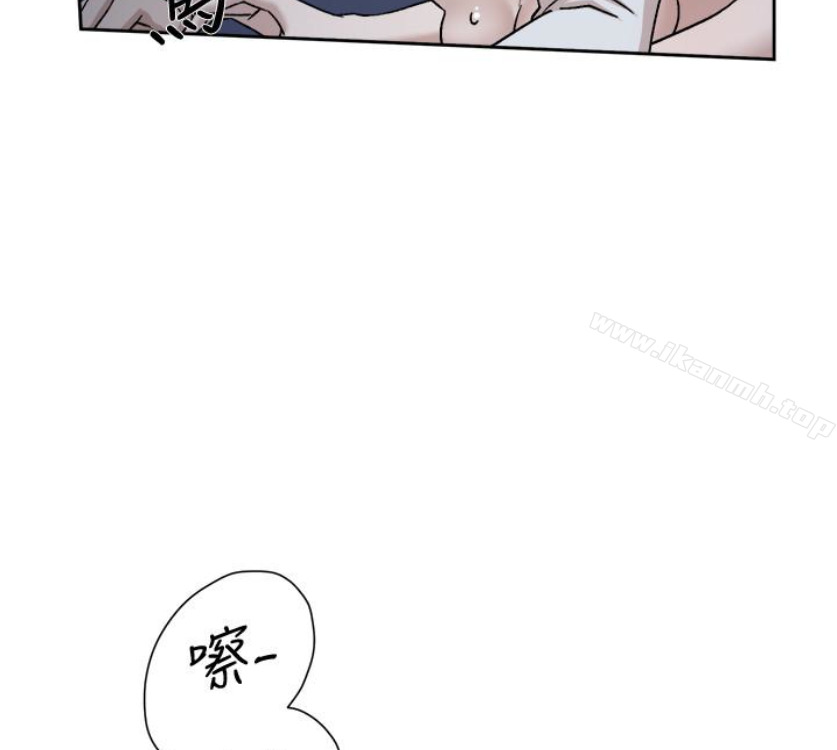 漫画韩国 她的高跟鞋   - 立即阅读 第94話-你覺得她真的喜歡你嗎?第77漫画图片