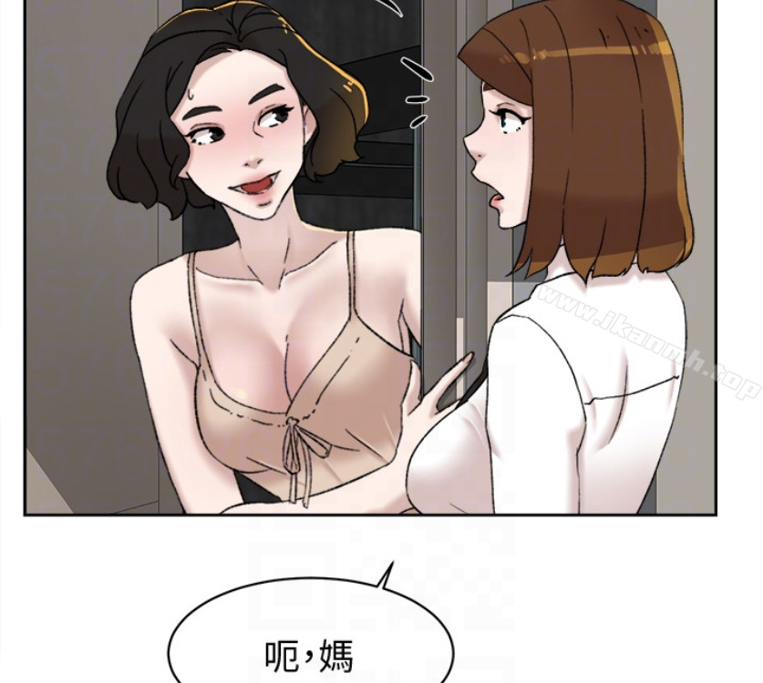 韩漫H漫画 她的高跟鞋  - 点击阅读 第94话-你觉得她真的喜欢你吗? 87