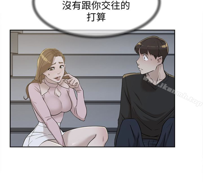 韩漫H漫画 她的高跟鞋  - 点击阅读 第94话-你觉得她真的喜欢你吗? 37