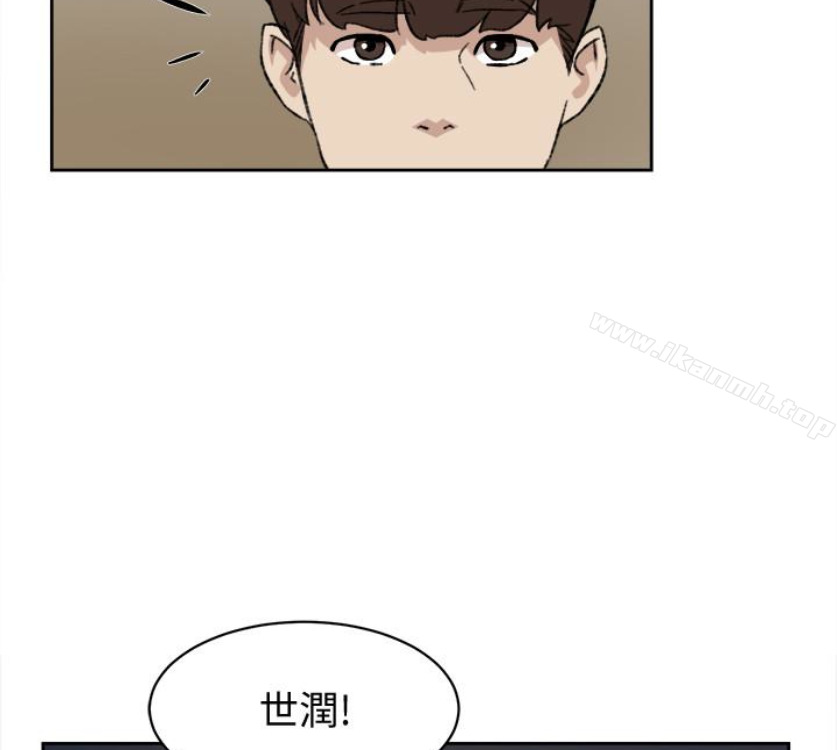 她的高跟鞋 在线观看 第94話-你覺得她真的喜歡你嗎? 漫画图片114