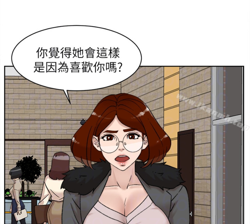 韩漫H漫画 她的高跟鞋  - 点击阅读 第94话-你觉得她真的喜欢你吗? 28