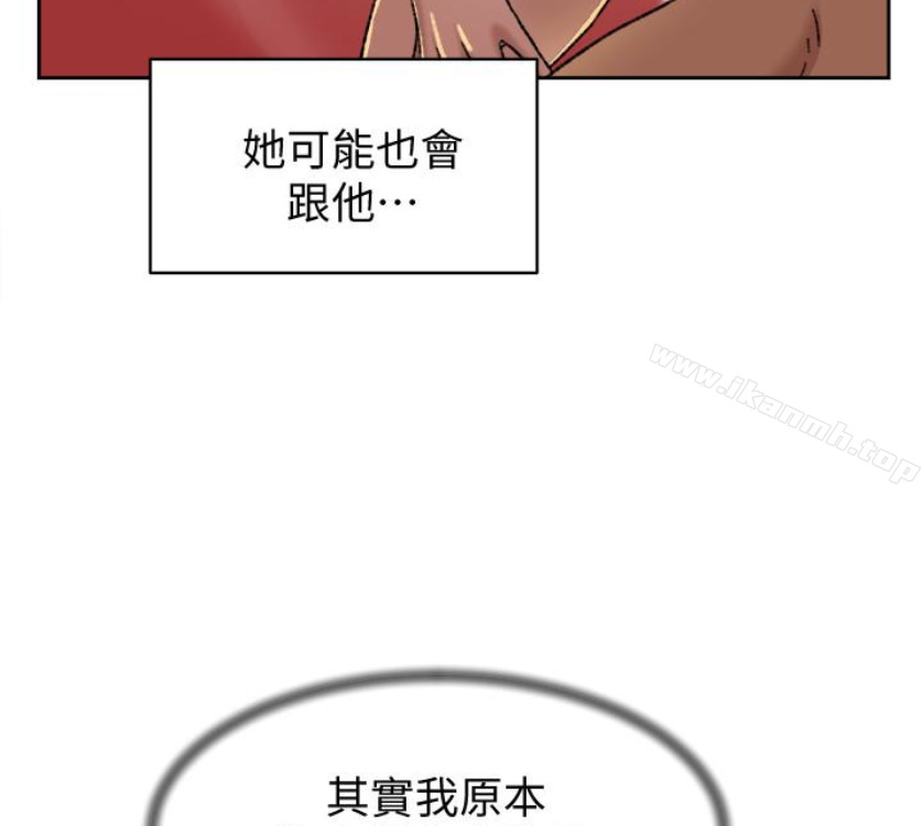 韩漫H漫画 她的高跟鞋  - 点击阅读 第94话-你觉得她真的喜欢你吗? 36