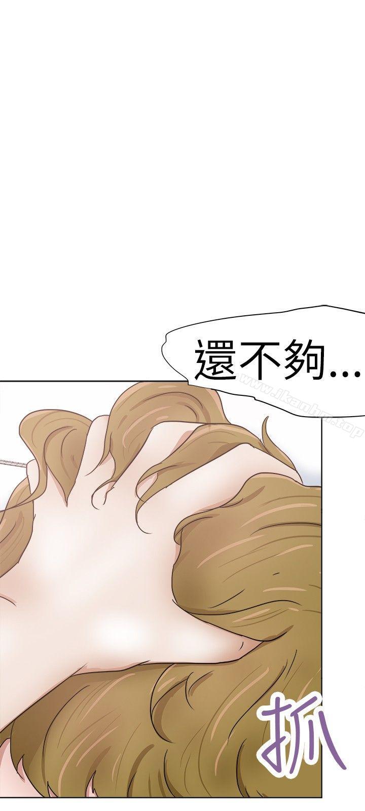 好朋友的女朋友漫画 免费阅读 第29话 24.jpg