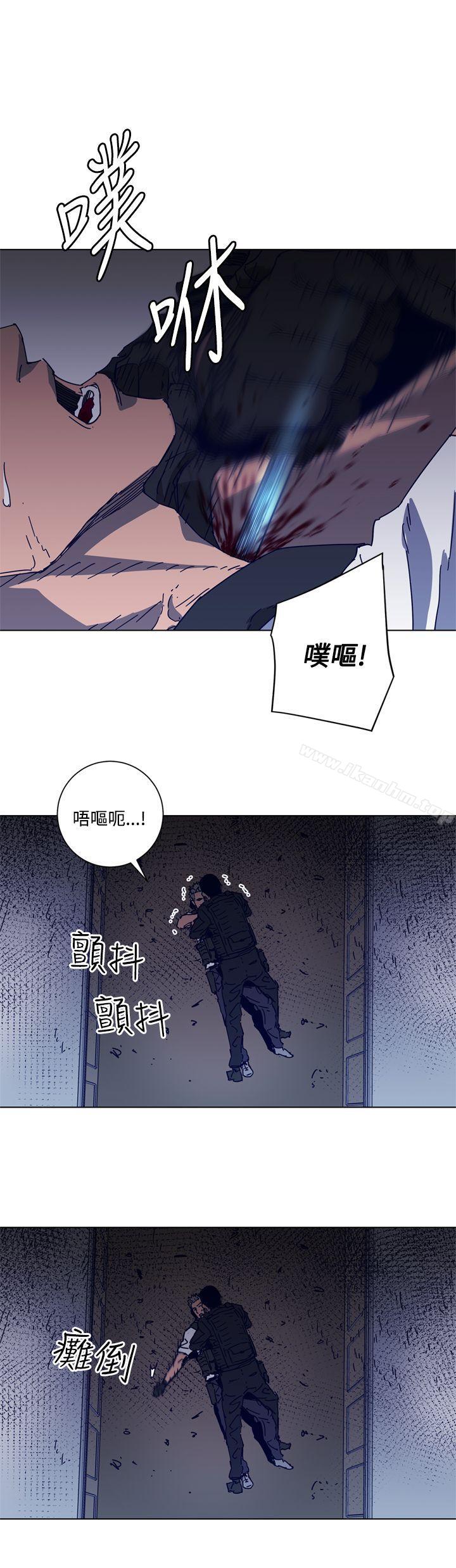 清道夫K漫画 免费阅读 第96话 1.jpg