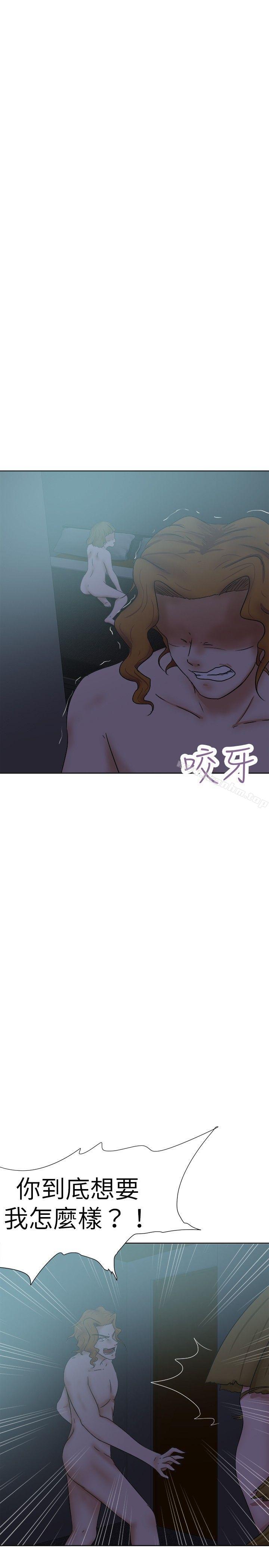 好朋友的女朋友漫画 免费阅读 第31话 25.jpg