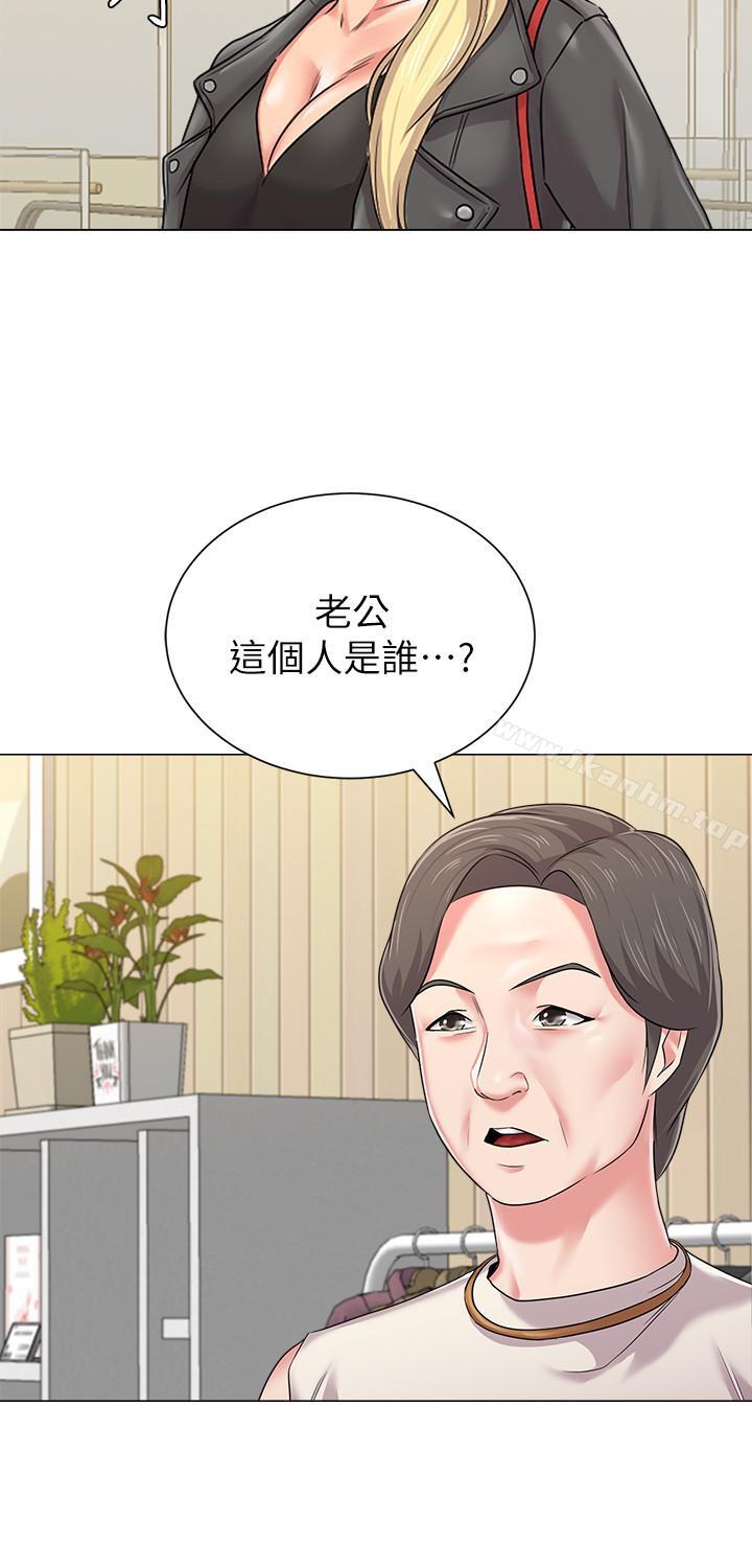堕落教师 第50話-珠媛的怪癖 韩漫图片29