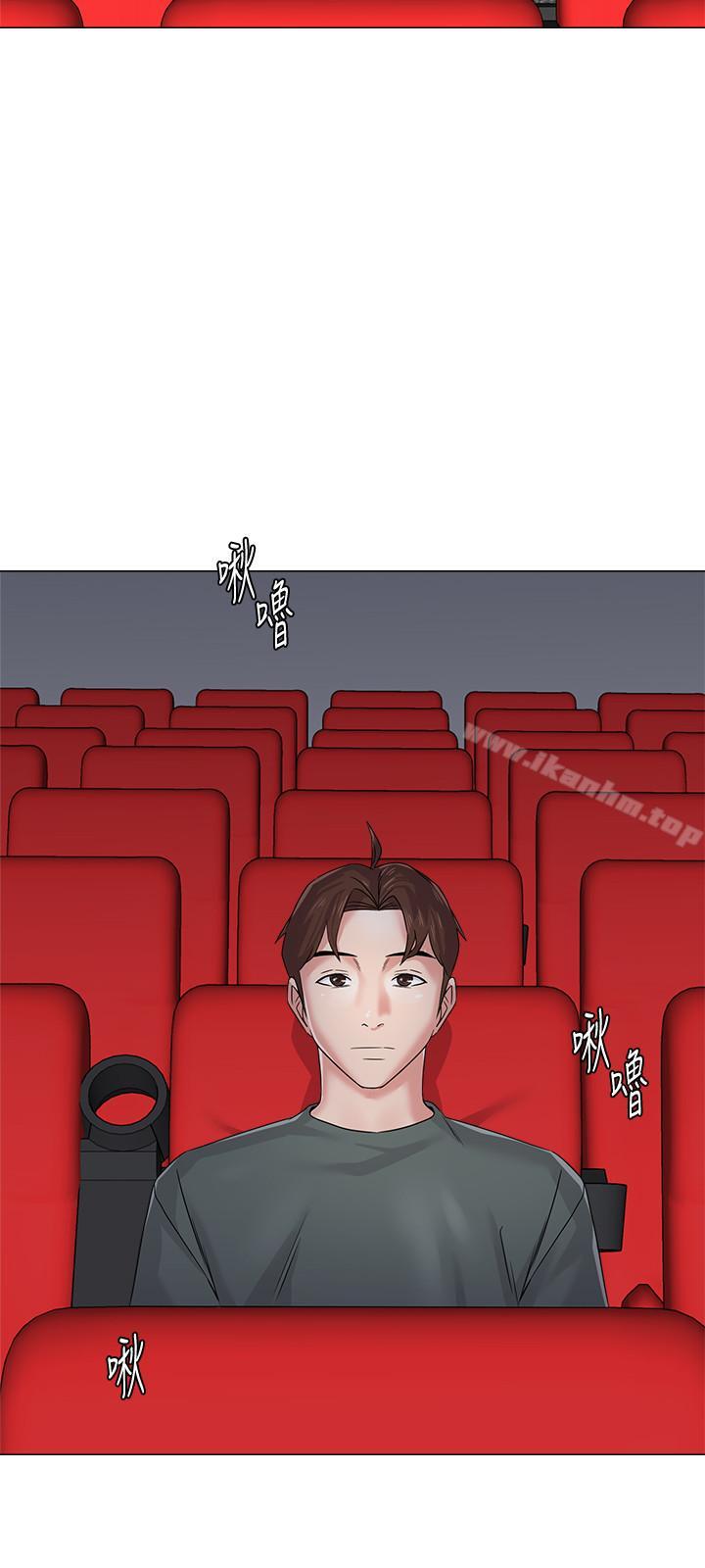 漫画韩国 墮落教師   - 立即阅读 第51話-在電影院打野戰第21漫画图片