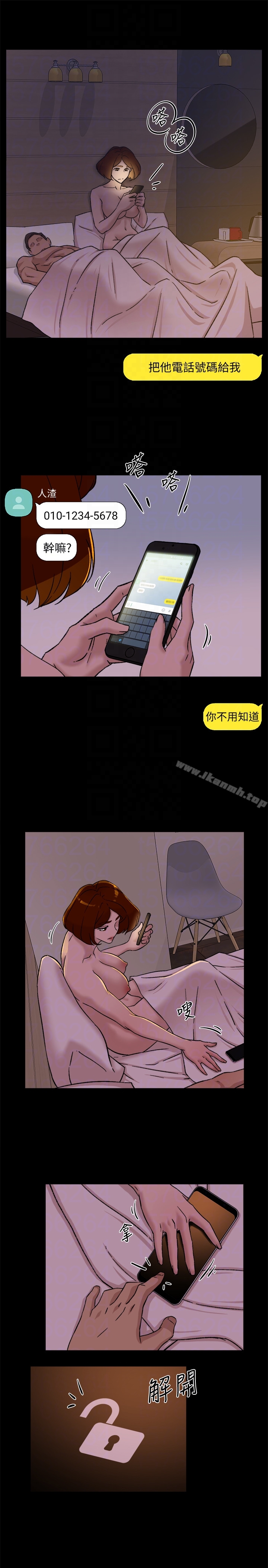 漫画韩国 她的高跟鞋   - 立即阅读 第95話-用身體換來的機會第29漫画图片