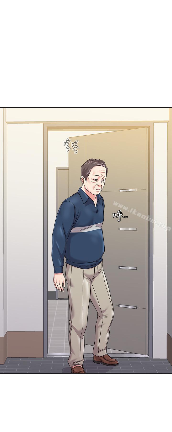漫画韩国 墮落教師   - 立即阅读 第53話-珠媛父母的真實身份第26漫画图片