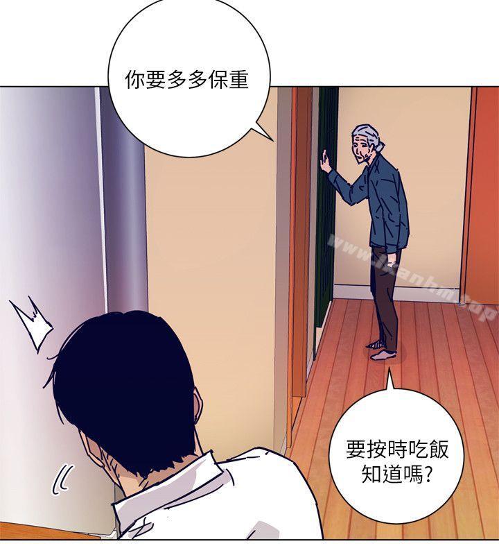 清道夫K 在线观看 第2季-第1話 漫画图片14