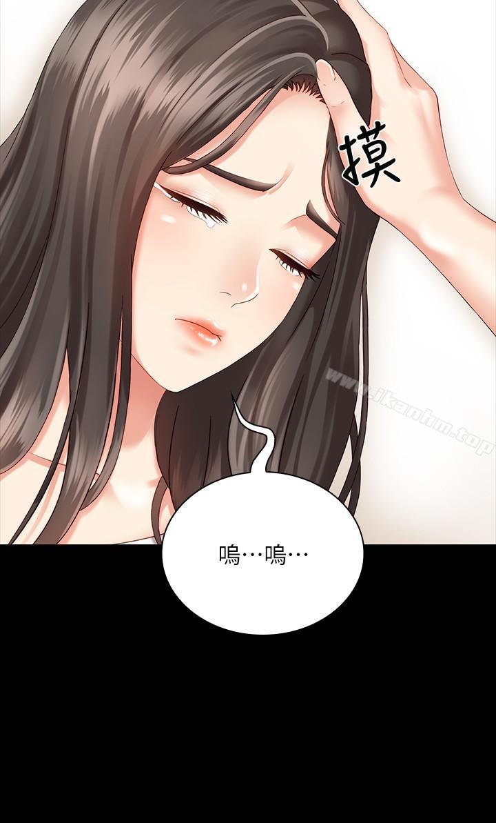 妹妹的義務 在线观看 第4話-犧牲自我的決心 漫画图片25