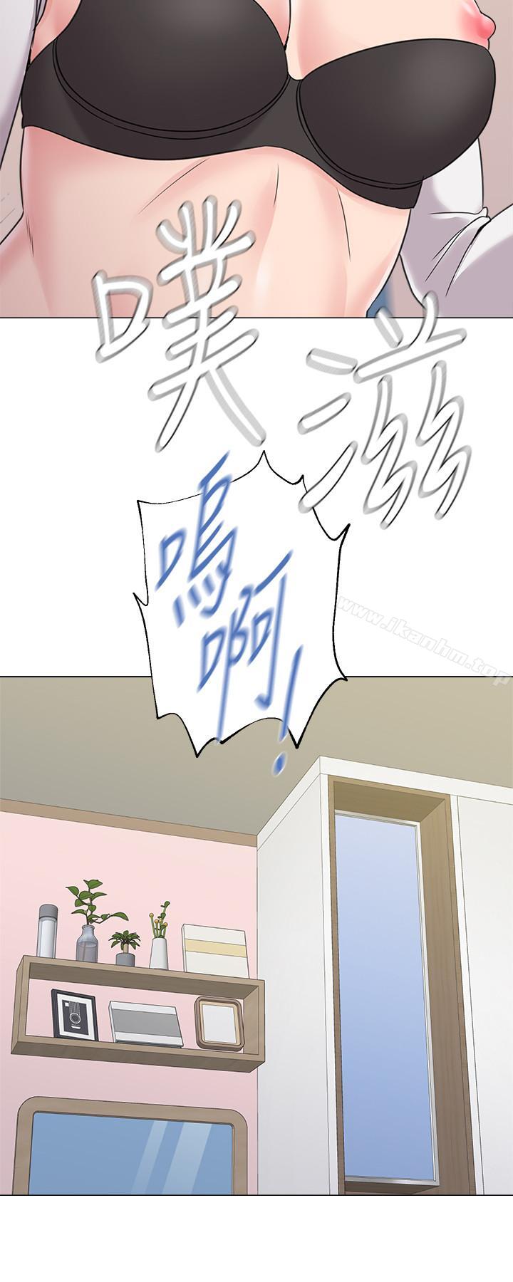 墮落教師漫画 免费阅读 第55话-秀哲扭曲的性慾 26.jpg