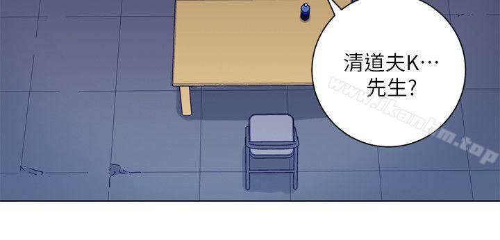 清道夫K 在线观看 第2季-第4話 漫画图片22