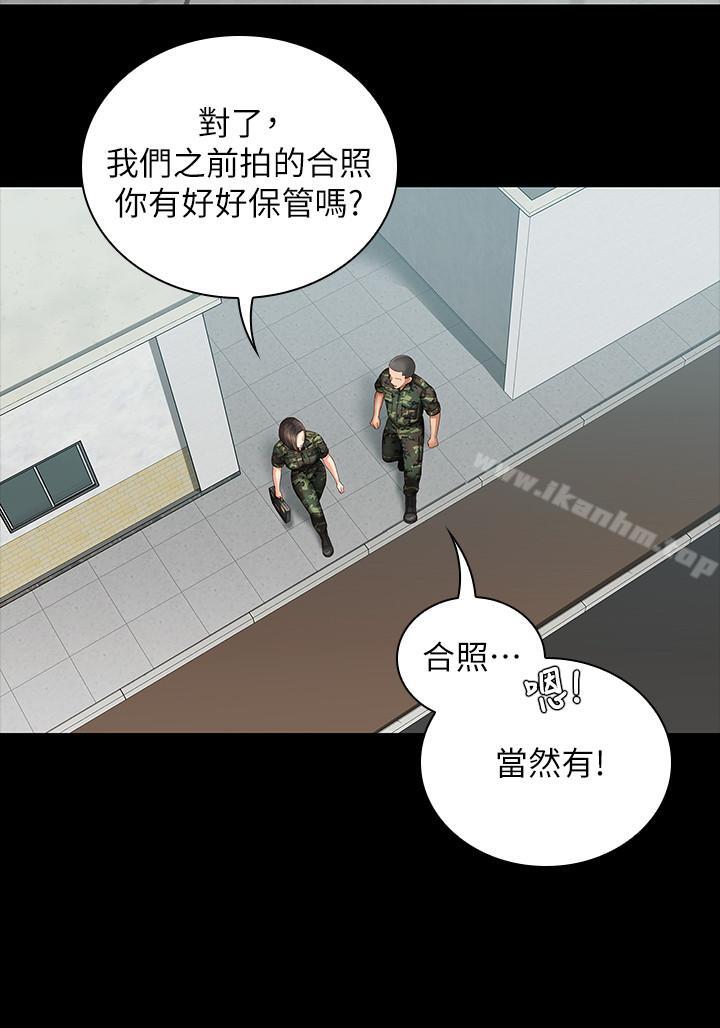 漫画韩国 妹妹的義務   - 立即阅读 第6話-與女長官在倉庫密會第33漫画图片