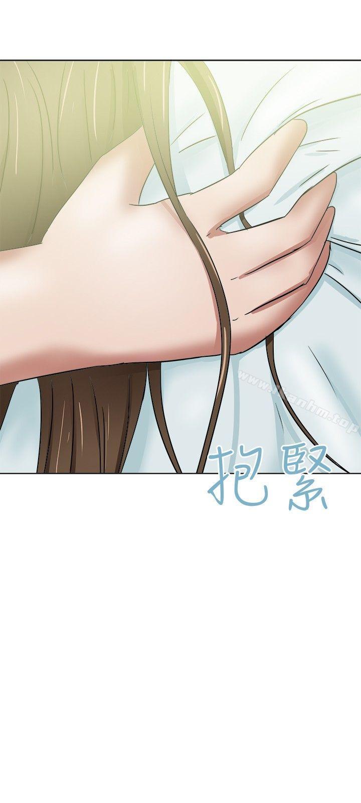 好朋友的女朋友 在线观看 第36話 漫画图片30