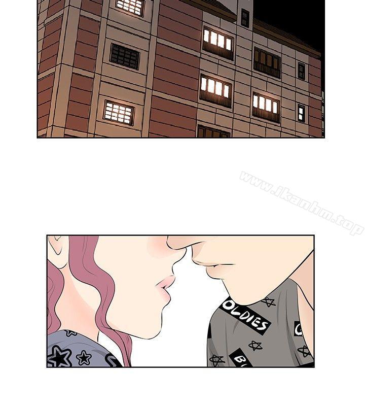 TouchTouch漫画 免费阅读 TouchTouch 最终话 10.jpg