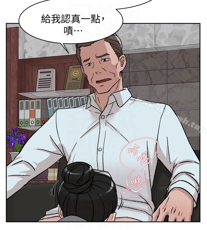 她的高跟鞋 在线观看 第98話-覬覦新獵物的代表 漫画图片23