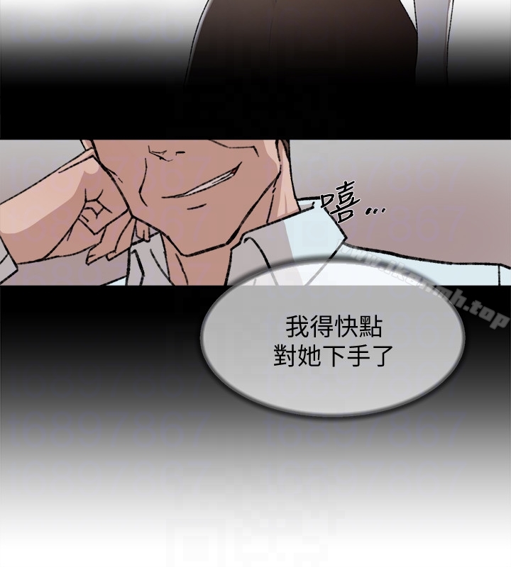 漫画韩国 她的高跟鞋   - 立即阅读 第98話-覬覦新獵物的代表第25漫画图片