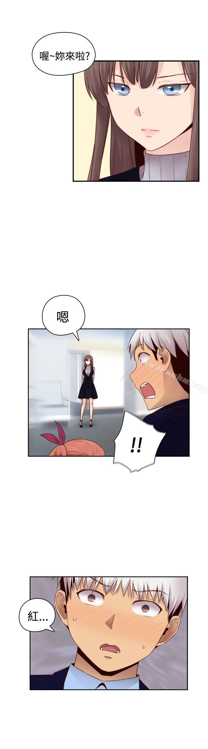 H校園 在线观看 第64話 漫画图片27