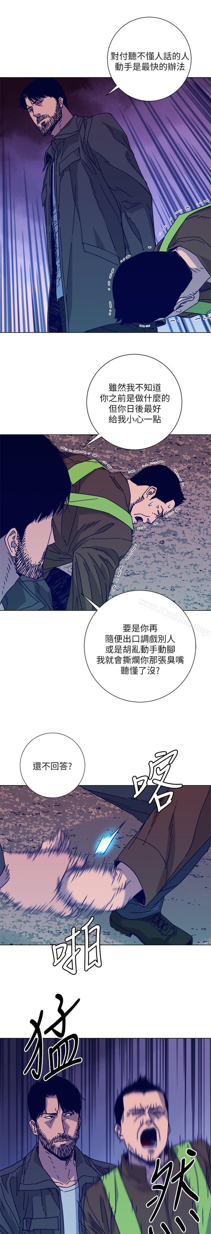 漫画韩国 清道夫K   - 立即阅读 第2季-第9話-大膽狂徒第3漫画图片