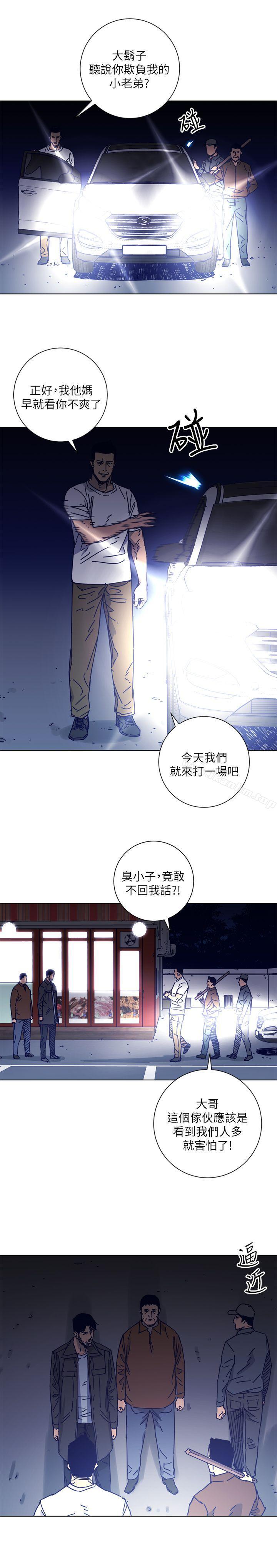 漫画韩国 清道夫K   - 立即阅读 第2季-第9話-大膽狂徒第22漫画图片