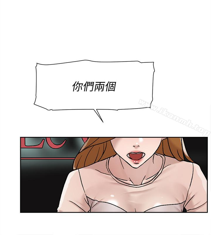 韩漫H漫画 她的高跟鞋  - 点击阅读 第99话-被艺瑟逮个正着的两人 28